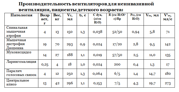 antadir01.jpg